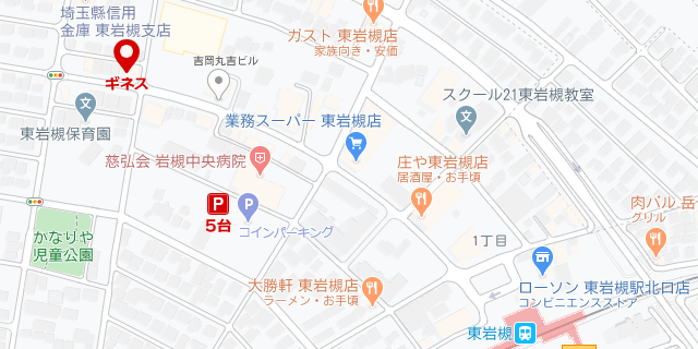 東岩槻 理容室・美容室 ギネス（GUINNESS） 地図